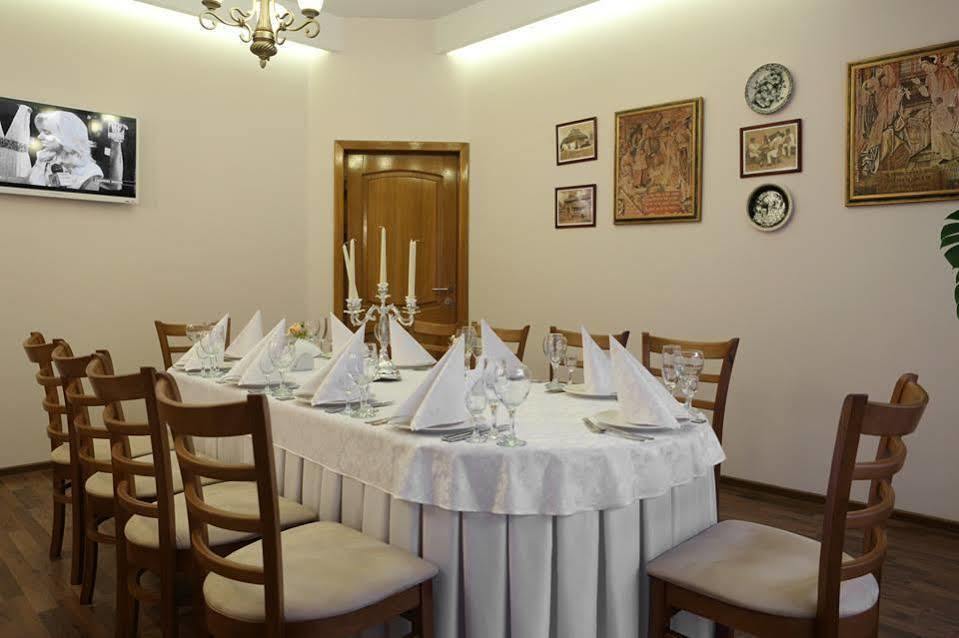 Bachus 4* Chisinau